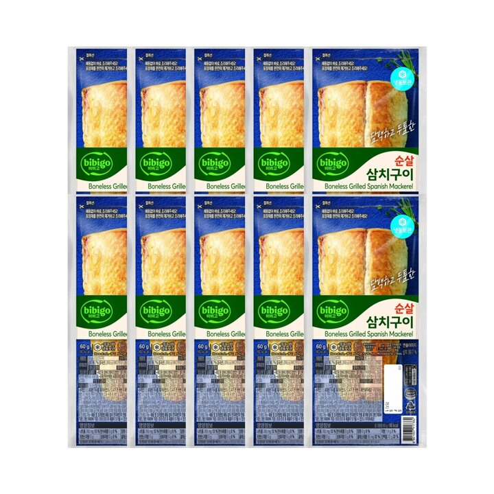 CJ제일제당 비비고 생선구이 순살삼치60g x10개(냉동)