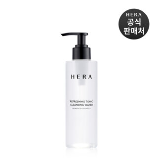 헤라 리프레싱 토닉 클렌징 워터 200ml