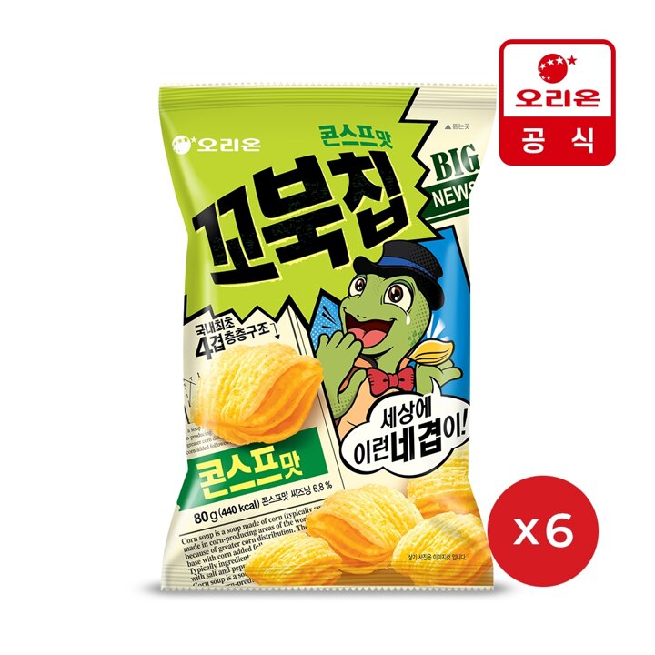 오리온 꼬북칩 콘스프 M(80g) x6개
