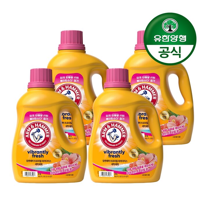 [암앤해머]세탁세제 트로피컬파라다이스(용기) 3L x 4개