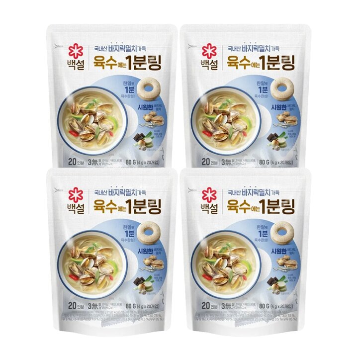 CJ 백설 코인육수 바지락멸치 육수에는 1분링 80g(20개입) x4개