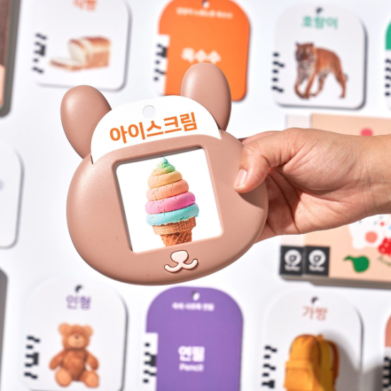 [본사공식]말문이 폭발하는 베이비세즈