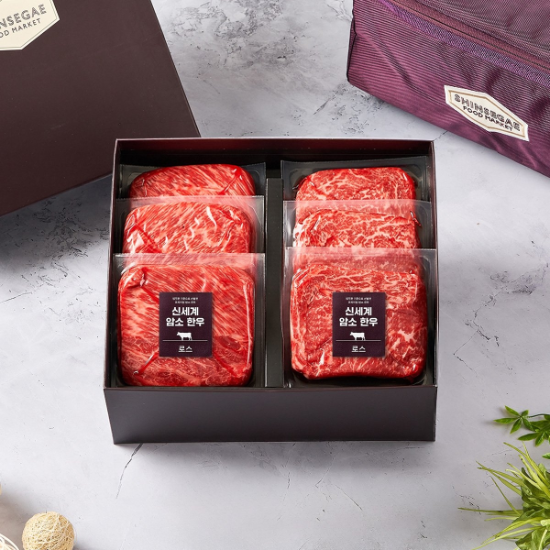 (신세계강남점)스페셜 등심 특선 세트 1.08kg(1등급 등심스테이크,꽃등심스테이크,등심)