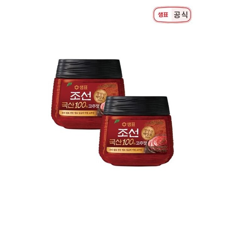 [하프클럽/샘표] 국산 조선고추장 1kg 1kg   1 1구성