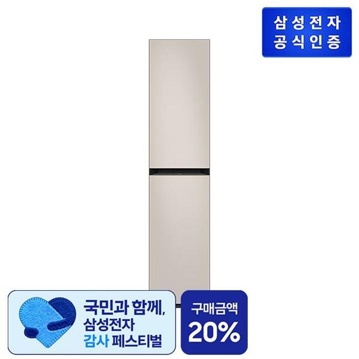 삼성 Bespoke AI 에어드레서 DF18CB8600ER 새틴 베이지 일반용량