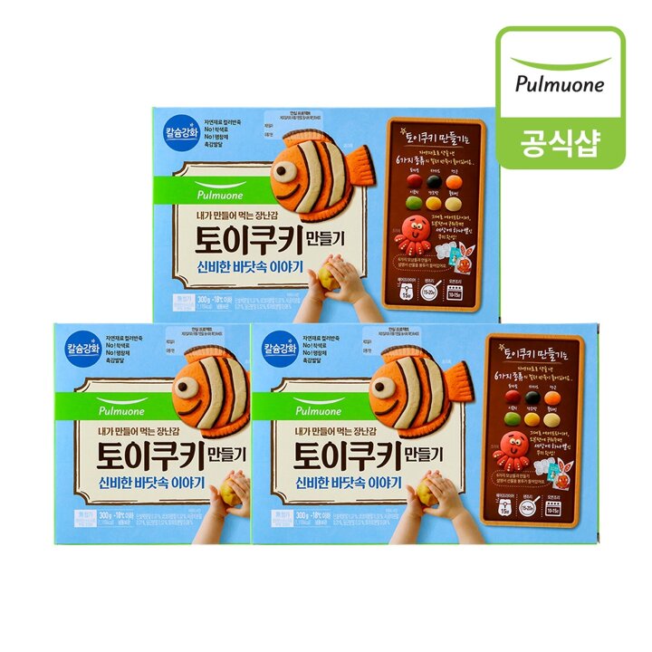 [풀무원] 토이쿠키 신비한바닷속이야기300g 3개