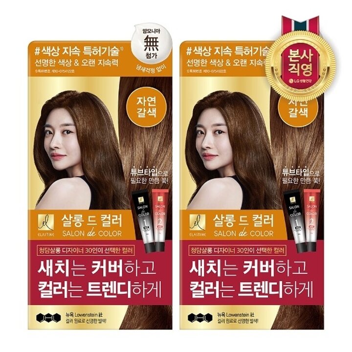 엘라스틴 살롱드컬러 염색약 자연갈색 x 2개14987586588346