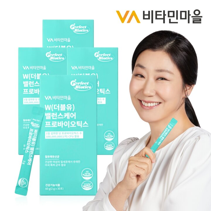비타민마을 퍼펙트바이오틱스 W 더블유 밸런스케어 프로바이오틱스 질유산균 질유래 유산균 4박스 총120포 4개월