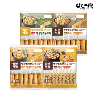 [삼진어묵] 미니 땡초봉+잡채봉+치즈봉+어묵꼬치