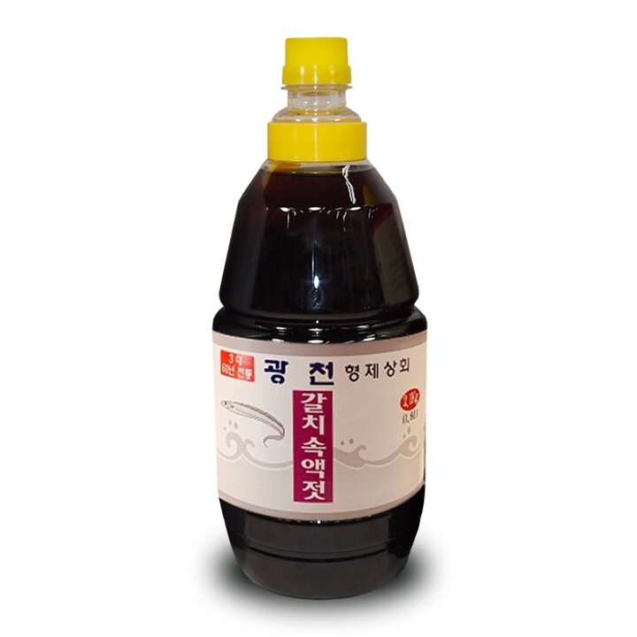 광천 갈치속액젓 2.1kg