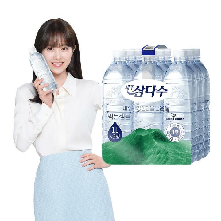 [G] 제주 삼다수 그린 1L 9입 (무라벨/유라벨 랜덤발송) 생수 먹는샘물 Z