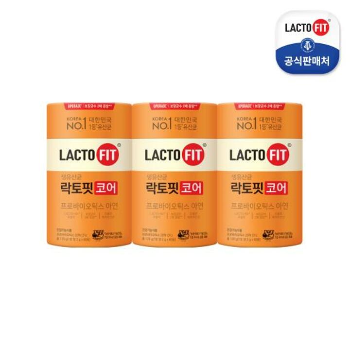 [정상가68,400원]종근당건강 본사  락토핏 코어 3통 180일분