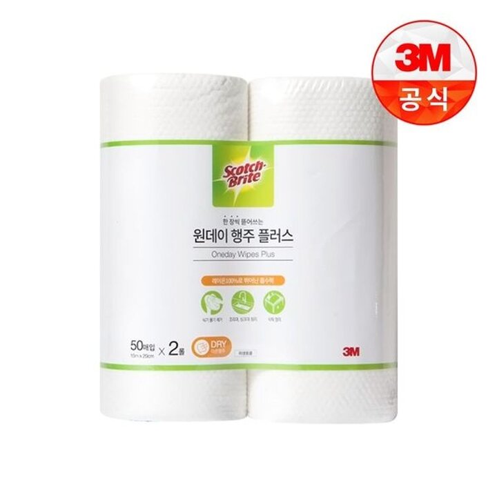 [3M]원데이 플러스 일회용 행주 2Roll 100매[34977851]