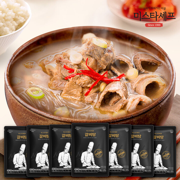 미스타셰프 갈비탕 600g 6팩 + 1팩 추가 (총 7팩)