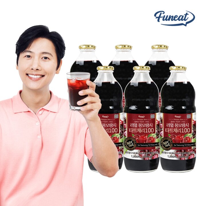 퍼니트 NFC 착즙 몽모랑시 타트체리 주스 1L x 5병