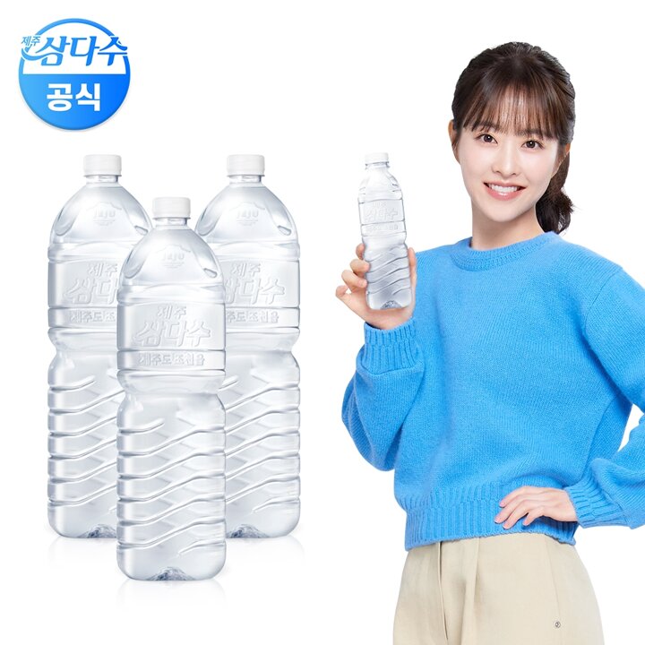 [광동공식] 제주 삼다수 그린 2L 18펫 라벨 무라벨 랜덤발송