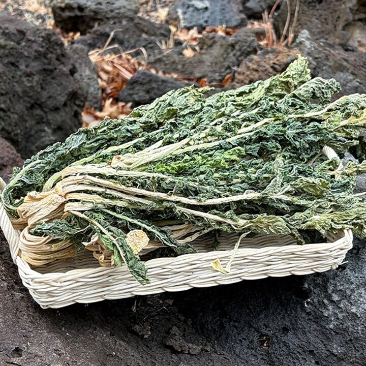 산청 건시래기 1kg
