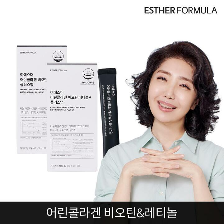 여에스더 어린콜라겐 비오틴 레티놀A 플러스업 2개