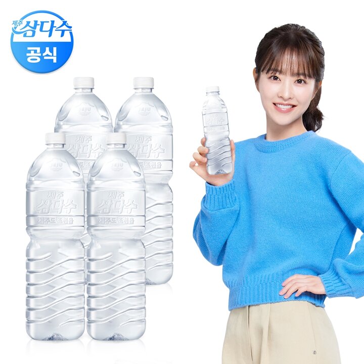 [광동공식] 제주 삼다수 그린 2L 24펫 라벨 무라벨 랜덤발송