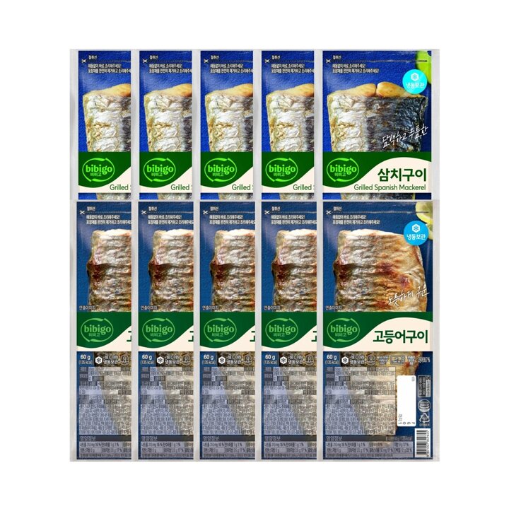 CJ 비비고 생선구이 고등어60g x5개 + 삼치60g x5개(냉동)
