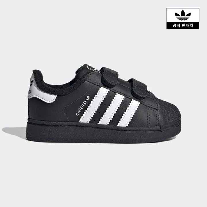 (신세계의정부점)[adidas kids] (120 160)슈퍼스타 II (JI3991)
