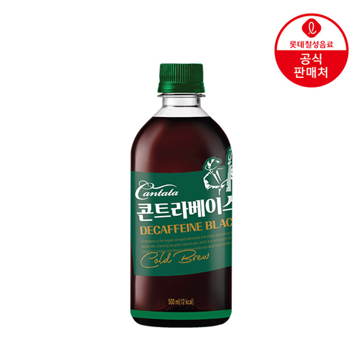 [본사직영] 롯데 칸타타 콘트라베이스 디카페인 블랙 500ml x 12펫