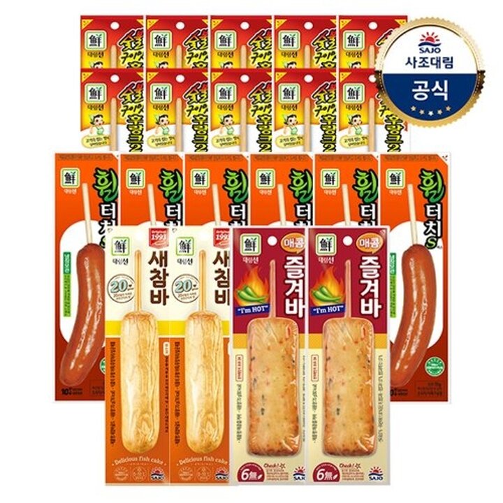 대림냉장ㅣ숯불후랑크70g x10+매콤바70g x2+휠터치70g x6+튀긴바70g x2