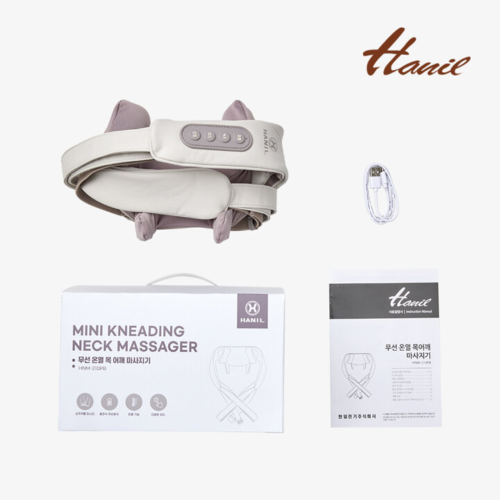 한일 목어깨 마사지기 HNM-210PB(무선/온열/5D마사지)