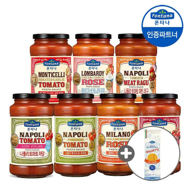 [G]폰타나 파스타소스 저당 토마토 600g 1병+600g 6종 2병 골라담기+면500g 증정