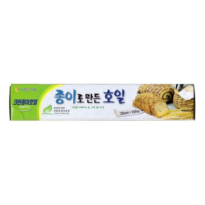 크린종이호일 30cmx10m 오븐 전자레인지 에어프라이어 베이킹