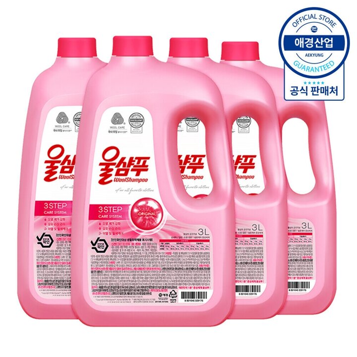 울샴푸 오리지널 3L x4개