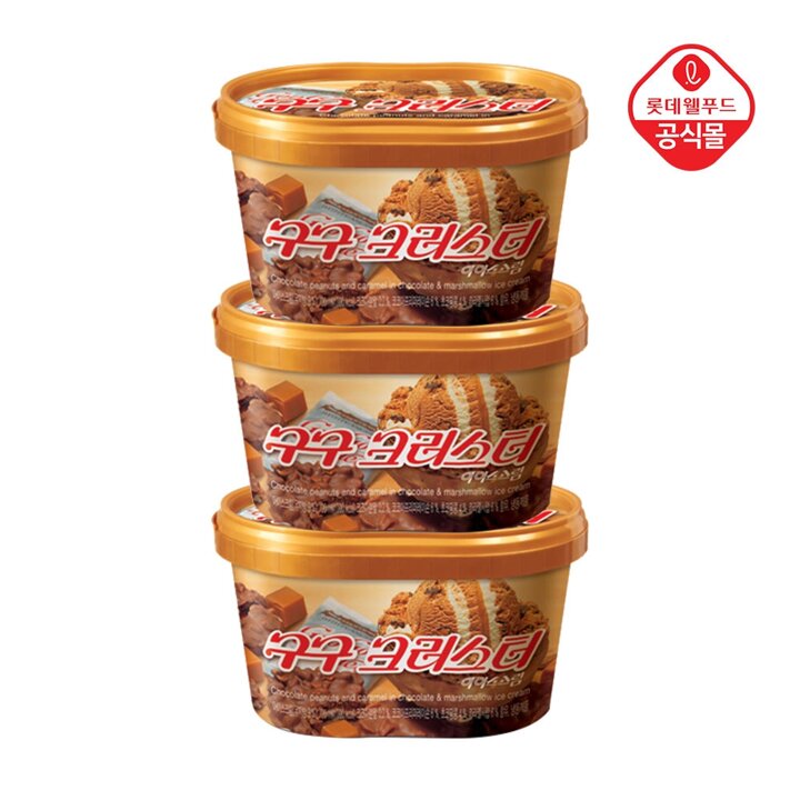 구구크러스터 660ml x 3개
