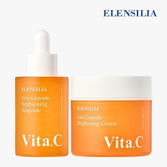 [엘렌실라] 비타 캡슐 브라이트닝 미백 세트(앰플 30ml + 크림 50ml)