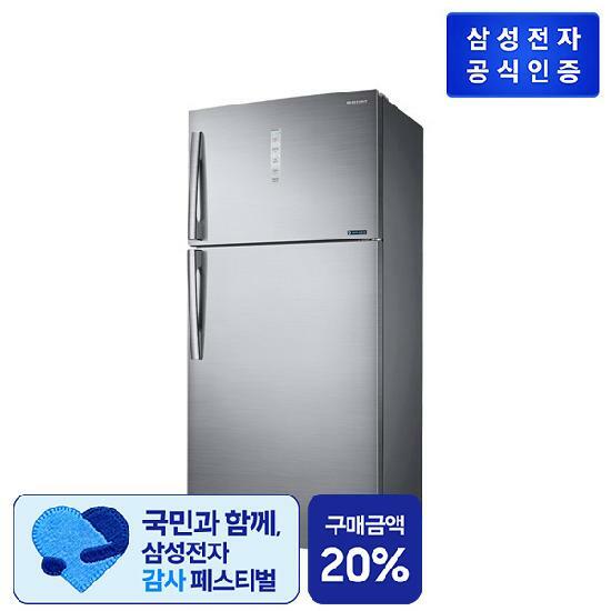 삼성 냉장고 615 L RT62A7049S9
