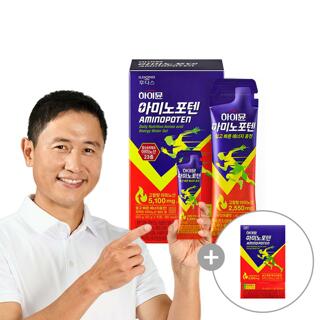[S] 일동후디스 하이뮨 아미노포텐 1박스 (10포)+ 체험팩 2포 증정 총12포