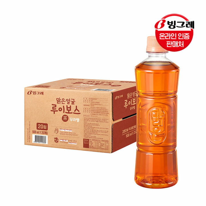 빙그레 맑은얼굴 루이보스차 500ml 20입 무라벨 차음료