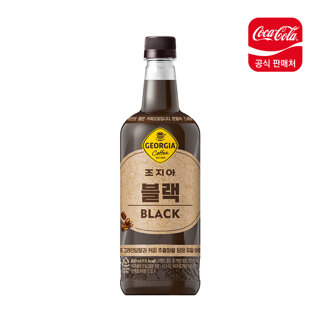 [본사직영] 조지아 블랙 800ml X 12개