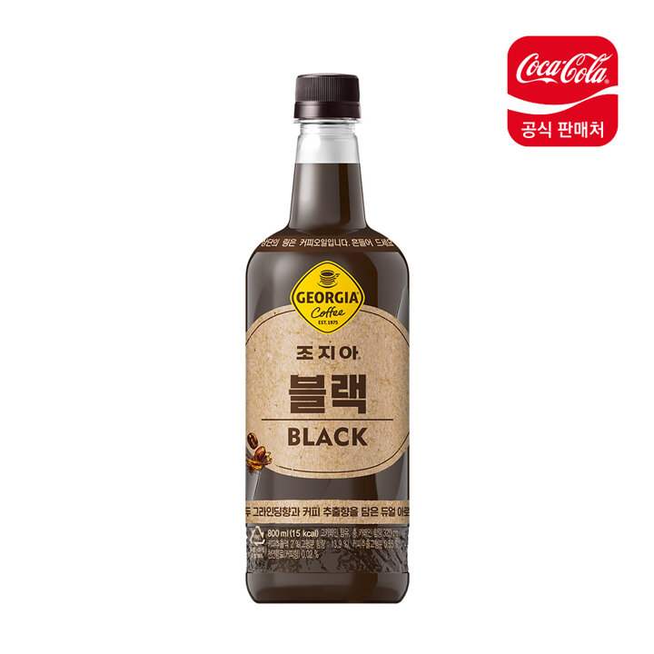 [본사직영] 조지아 블랙 800ml X 12개