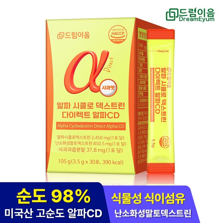드림이음 알파 시클로 덱스트린 다이렉트 알파 CD 3.5g x 30포 1박스