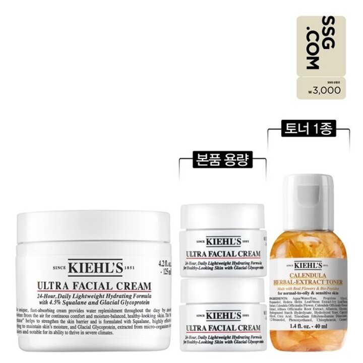 (신세계강남점)[상품권][6S] 울트라 훼이셜 크림 125ml 세트 (+본품 용량 + 토너 1종)