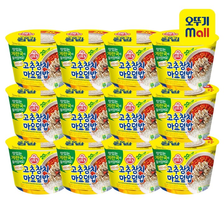 [오뚜기] [1BOX] 컵밥 고추참치마요덮밥 (즉석국) 285.5g 12개