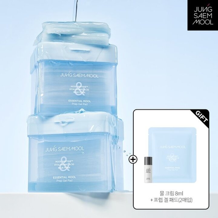 (신세계강남점)정샘물 에센셜 물 프렙 겔패드 (70매) (+물크림 8ml + 물 프렙 겔 패드(2매입)
