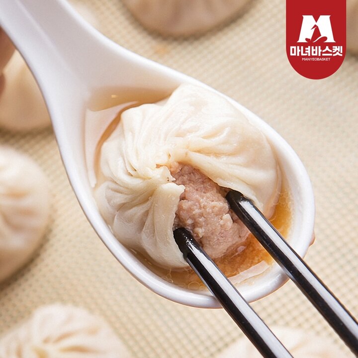 [마녀바스켓] 고기 포자 만두 180g x5팩