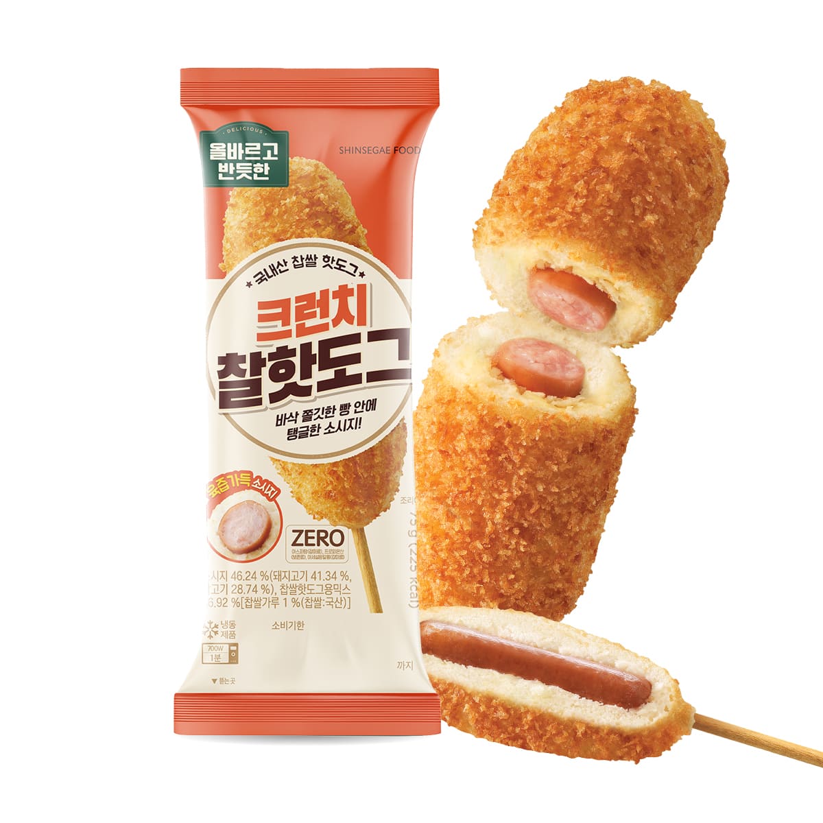 [올바르고 반듯한] 크런치 핫도그 15봉+찰핫도그 10봉