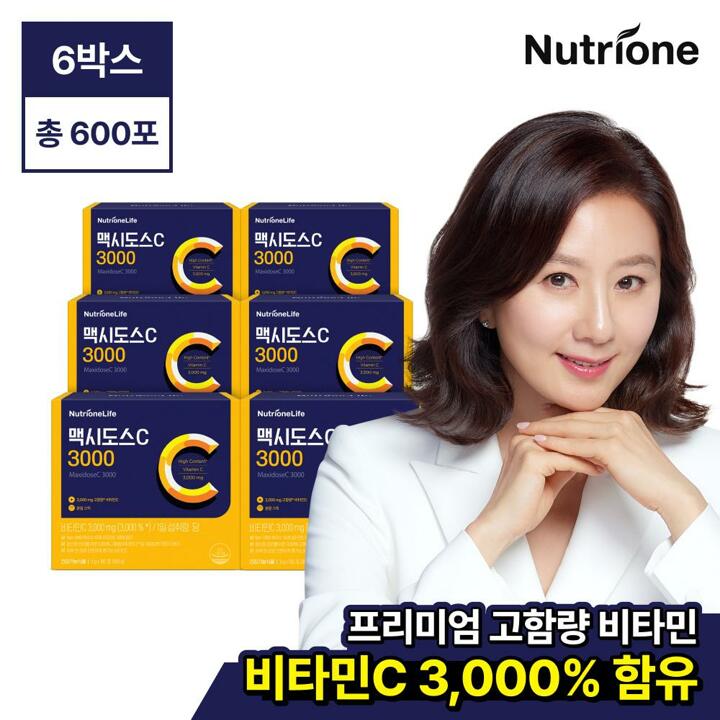 [뉴트리원]맥시도스C 3000 6박스(600일분)