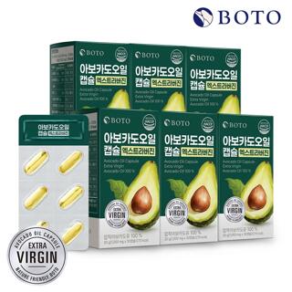 [보뚜] 엑스트라버진 아보카도오일 캡슐 1000mg 30캡슐 x 6박스