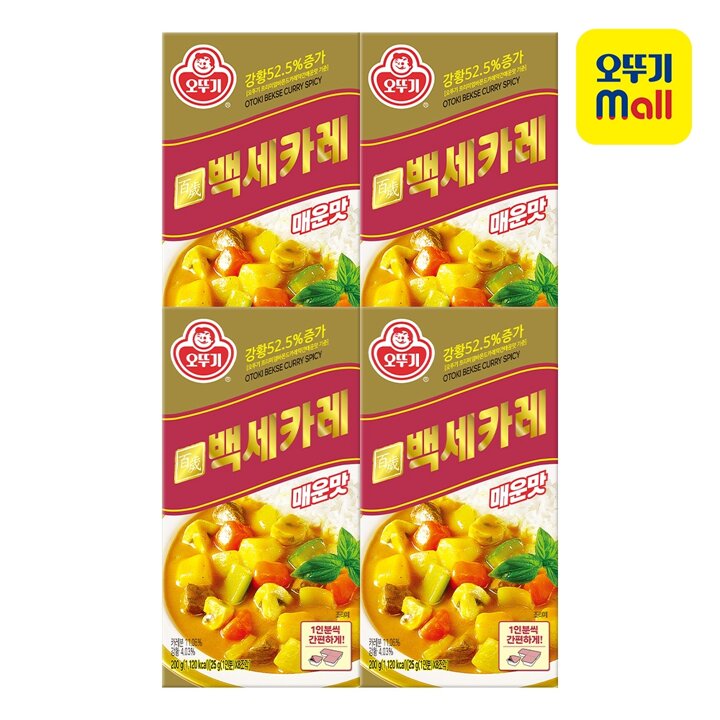 [오뚜기] 백세카레 고형 매운맛 200g 4개