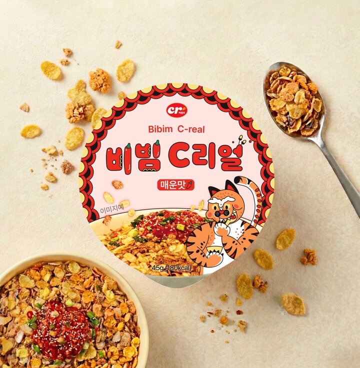 씨알로 통곡물 비빔C리얼 (8개입)