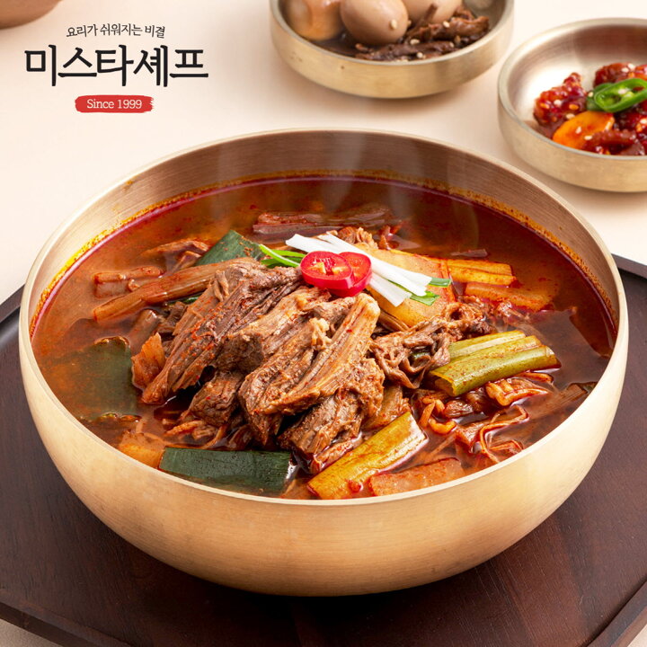 미스타셰프 육개장 2팩 + 부대찌개 2팩 + 아욱다슬기해장국 2팩 (총6팩)