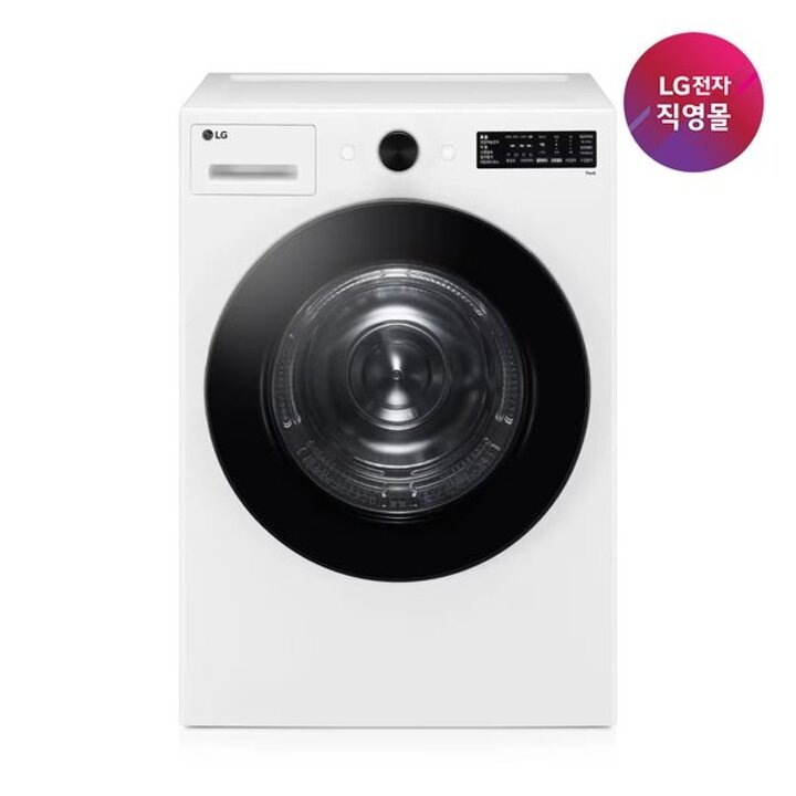 [LG전자 직영] 트롬 건조기 오브제컬렉션 RG18WN  (18kg)
